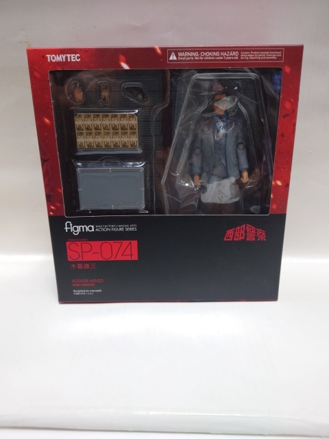 2025年最新】Yahoo!オークション -西部警察の中古品・新品・未 2025年最新】Yahoo!オークション -西部警察の中古品・新品・未