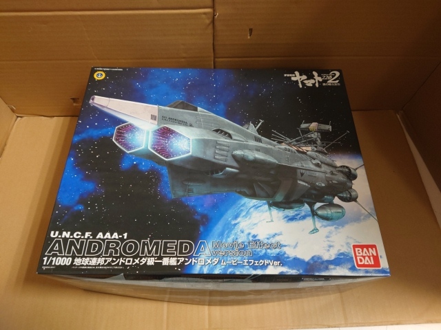2025年最新】Yahoo!オークション -アンドロメダ 1/1000の中古品 2025年最新】Yahoo!オークション -アンドロメダ 1/1000の中古品