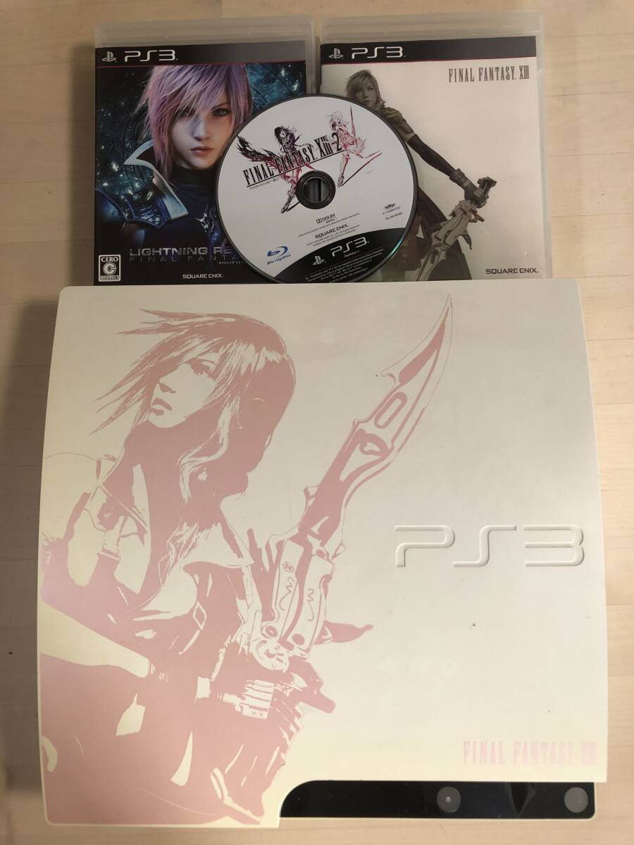 Yahoo!オークション -「ps3 ライトニングエディション」の落札 Yahoo!オークション -「ps3 ライトニングエディション」の落札