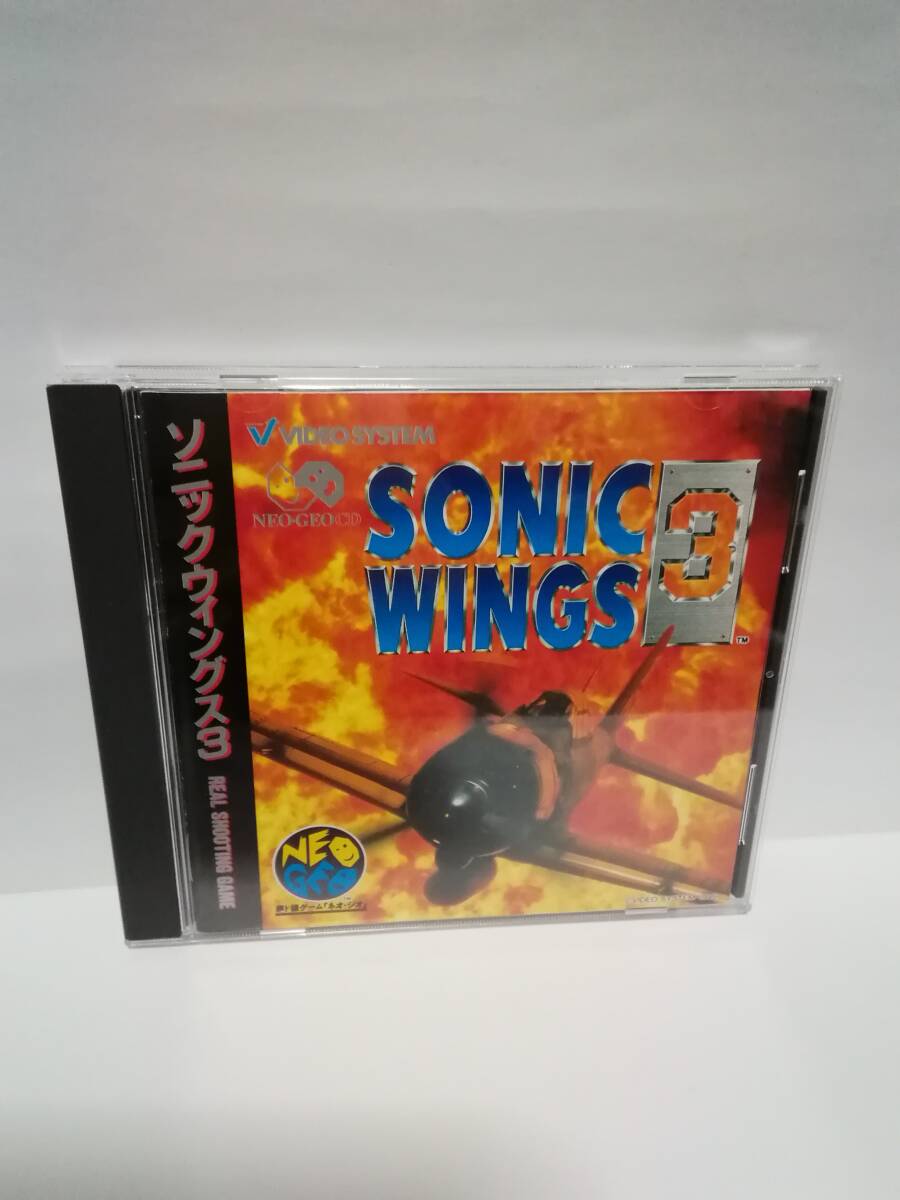 2025年最新】Yahoo!オークション -ソニックウイングス3の中古品