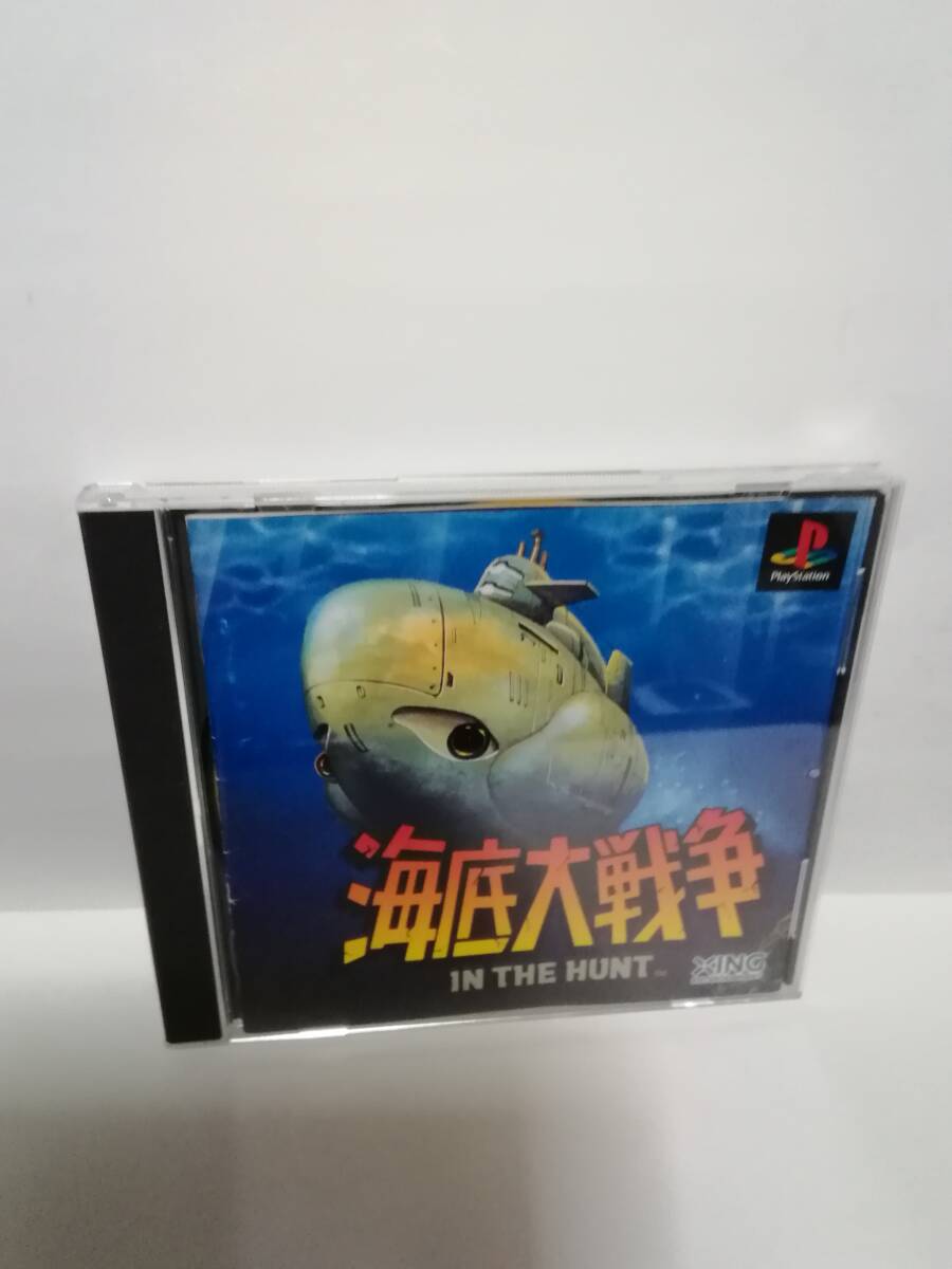 2025年最新】Yahoo!オークション -ps 海底大戦争の中古品・新品 2025年最新】Yahoo!オークション -ps 海底大戦争の中古品・新品