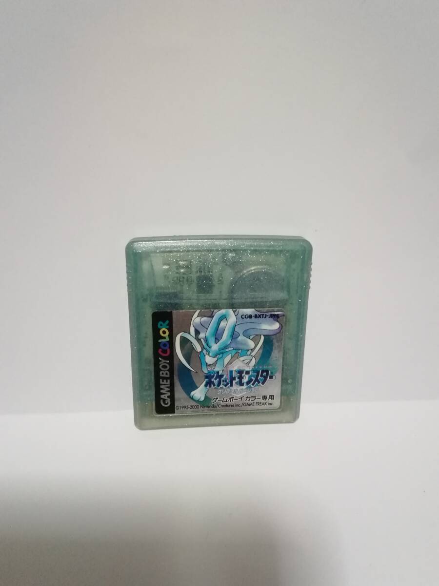 GBC]ポケットモンスター クリスタルバージョン