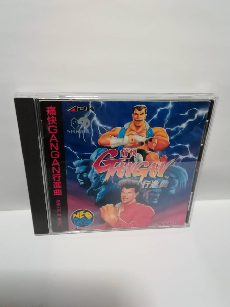 Amazon | 痛快GANGAN行進曲 NCD 【NEOGEO】 | ゲームソフト