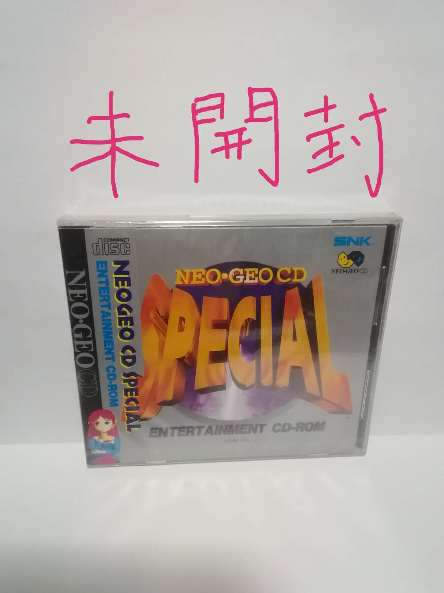 2025年最新】Yahoo!オークション -ネオジオcdスペシャル(テレビ