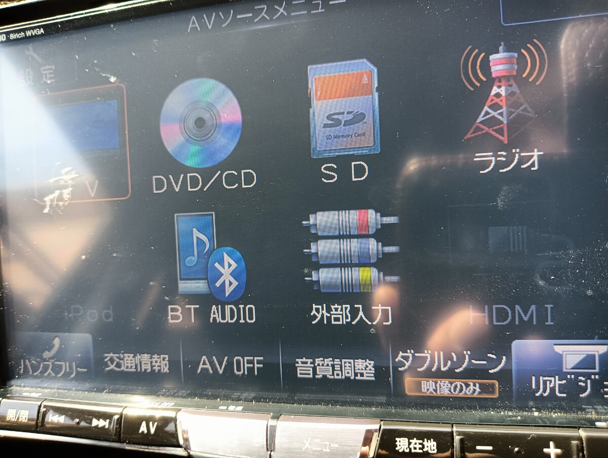 Yahoo!オークション -「アルパイン x800」の落札相場・落札価格 Yahoo!オークション -「アルパイン x800」の落札相場・落札価格