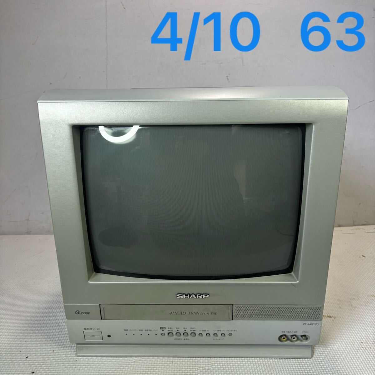 Yahoo!オークション -「14型カラーテレビ」(ブラウン管) (14 Yahoo!オークション -「14型カラーテレビ」(ブラウン管) (14