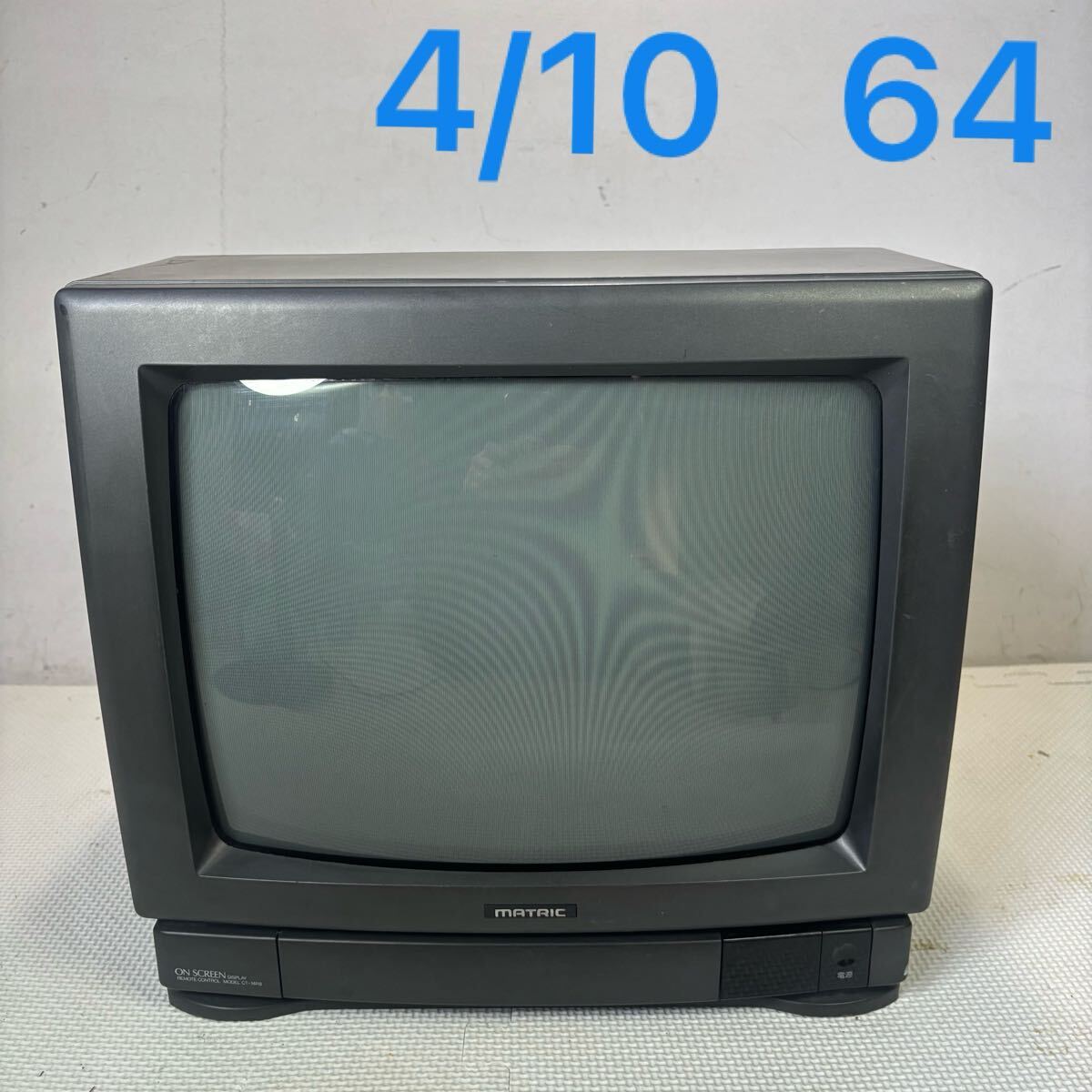 Yahoo!オークション -「ブラウン管テレビ」(14インチ以下 Yahoo!オークション -「ブラウン管テレビ」(14インチ以下