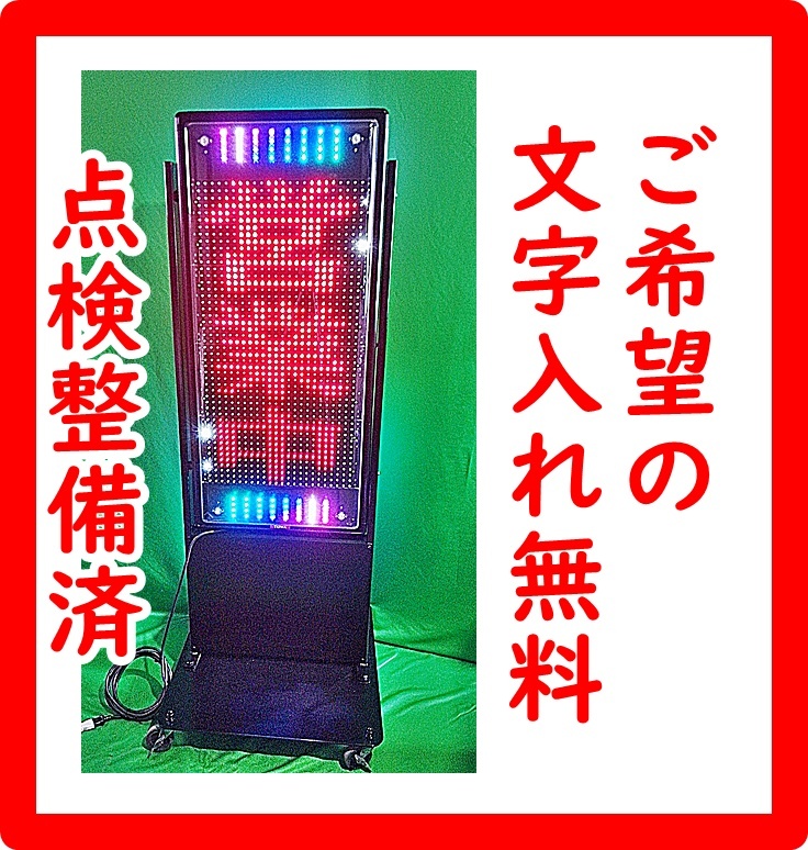 2025年最新】Yahoo!オークション -towa リモコンの中古品・新品 2025年最新】Yahoo!オークション -towa リモコンの中古品・新品