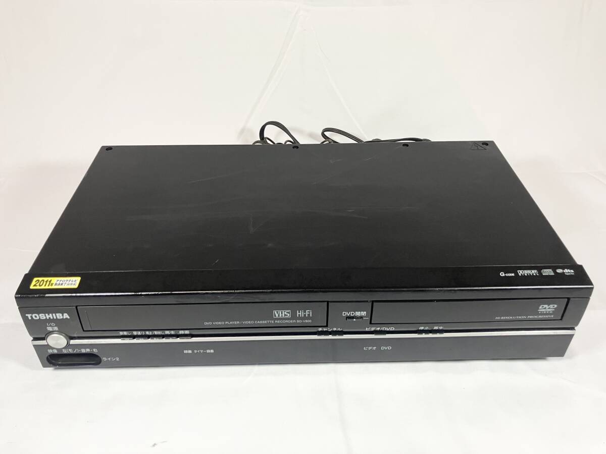 2025年最新】Yahoo!オークション -東芝ビデオデッキの中古品 2025年最新】Yahoo!オークション -東芝ビデオデッキの中古品