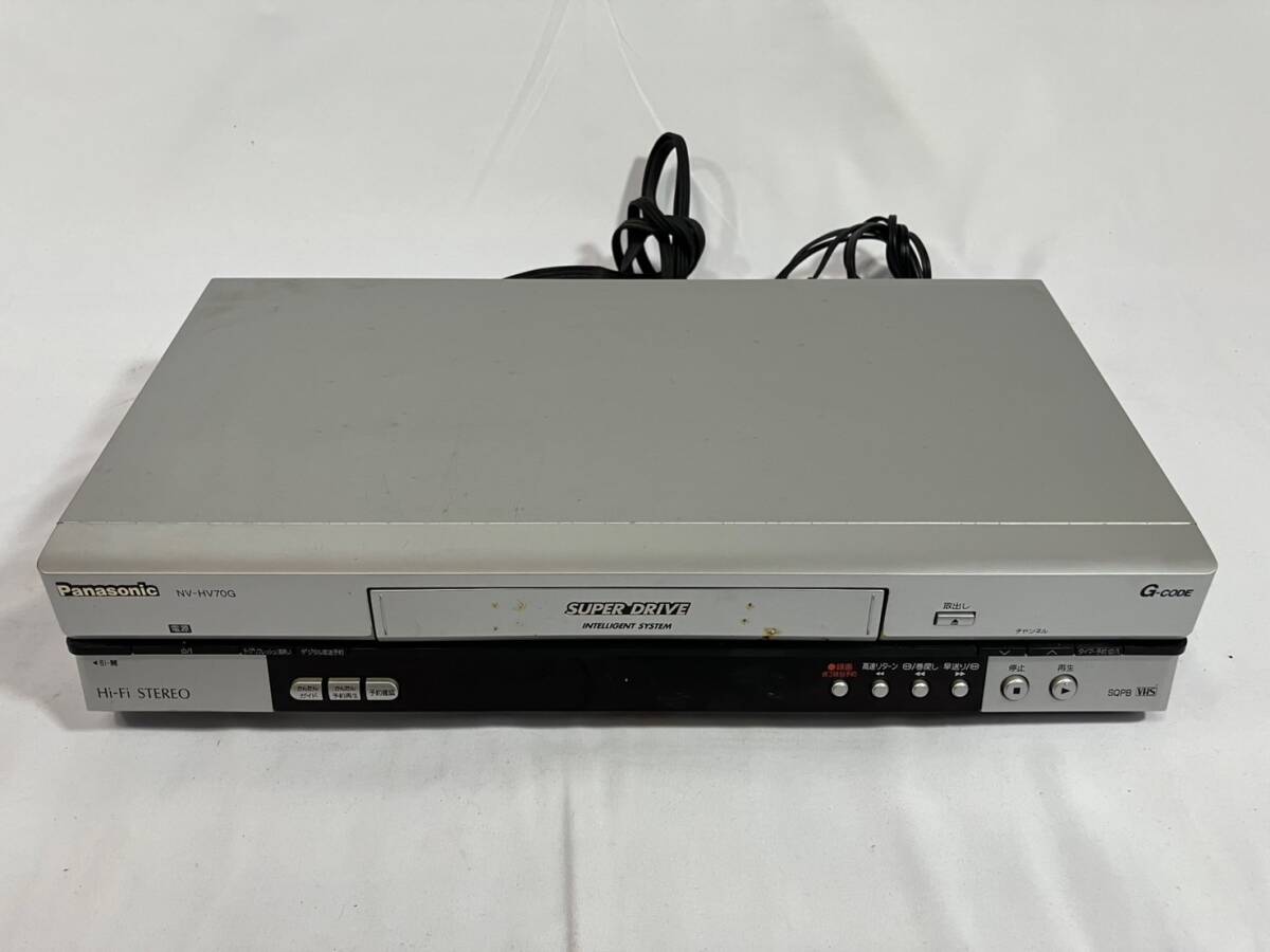2025年最新】Yahoo!オークション -nv-hv70gの中古品・新品・未 2025年最新】Yahoo!オークション -nv-hv70gの中古品・新品・未