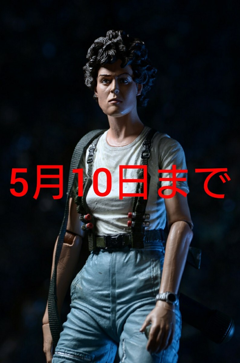2025年最新】Yahoo!オークション -neca エイリアンの中古品 2025年最新】Yahoo!オークション -neca エイリアンの中古品
