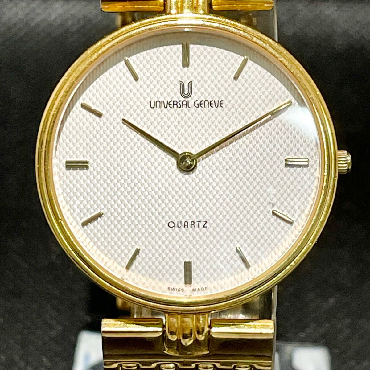 Yahoo!オークション -「universal geneve 時計」(メンズ腕時計 Yahoo!オークション -「universal geneve 時計」(メンズ腕時計