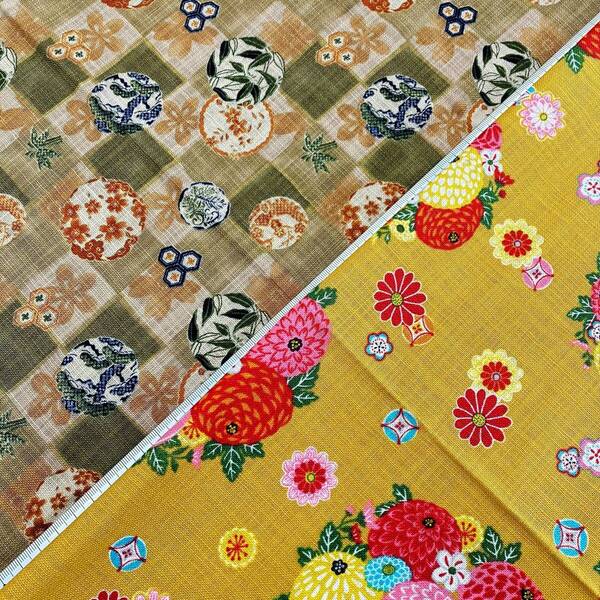 ◆2枚セット ☆各100cm(長さ)×108cm(生地巾) ◆SEVENBERRY&KOKKA ◆ムラ糸・ドビー生地 ◆未使用/限定品