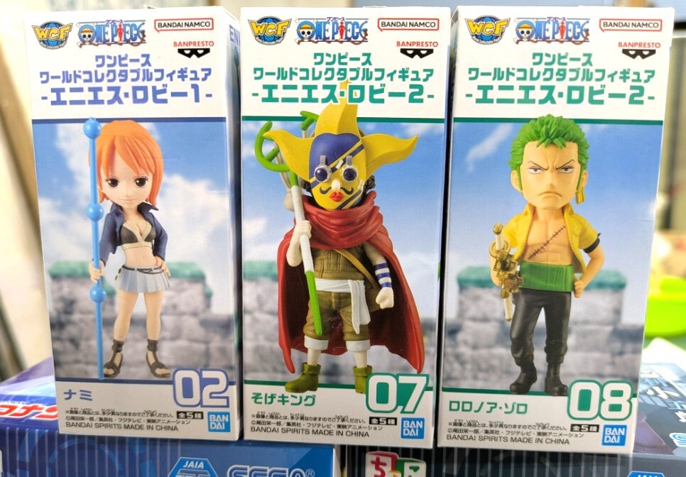Yahoo!オークション -「ワンピース フィギュア」(ナミ) (ONE Yahoo!オークション -「ワンピース フィギュア」(ナミ) (ONE