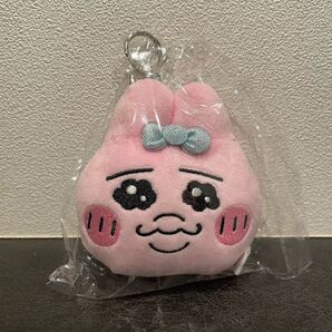 【韓国限定】おぱんちゅうさぎ キーミラー【新品、未使用】