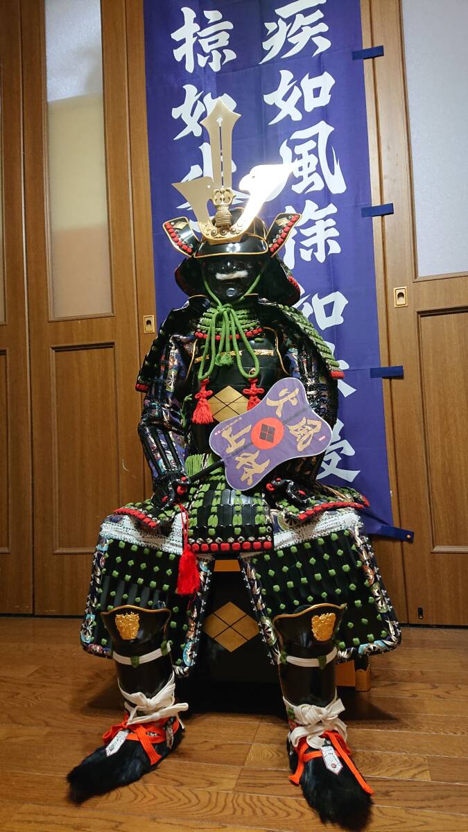2025年最新】Yahoo!オークション -五月人形 鎧の中古品・新品 2025年最新】Yahoo!オークション -五月人形 鎧の中古品・新品