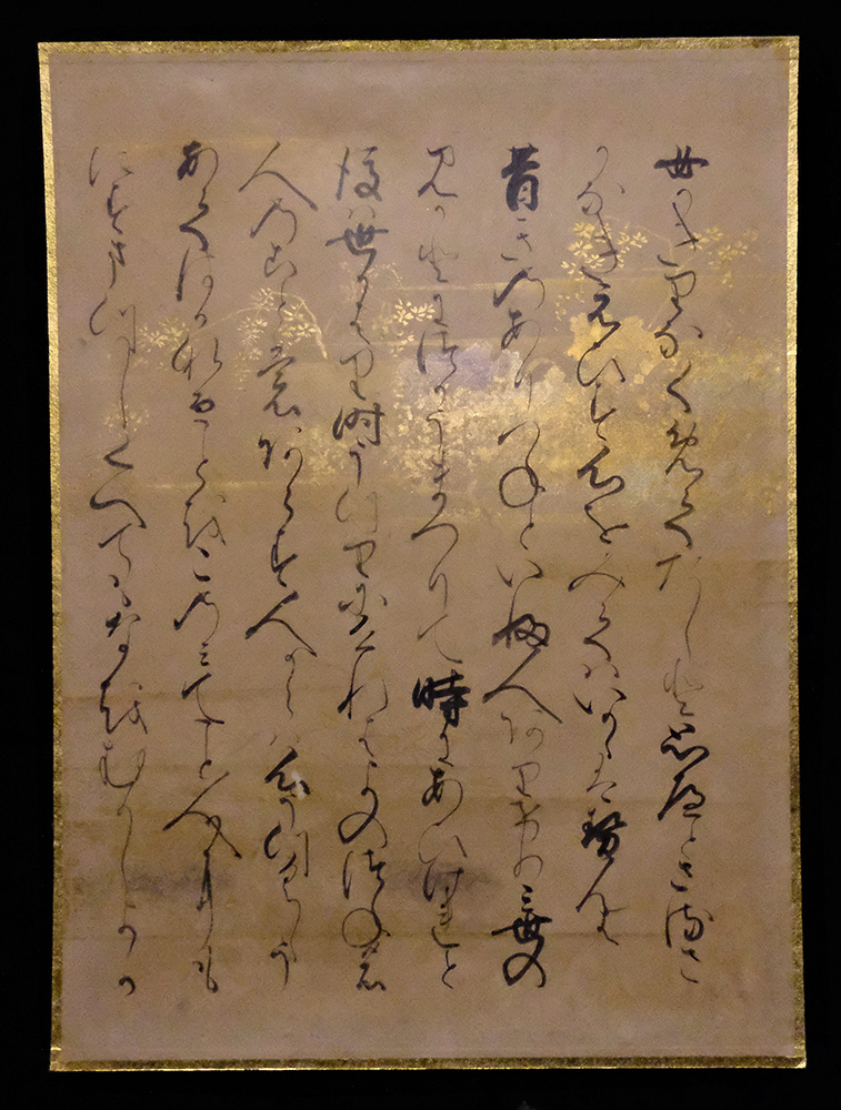 掛け軸 井上正夫 柿 紙本 希少 軸装 茶道具 掛軸 美品 です。