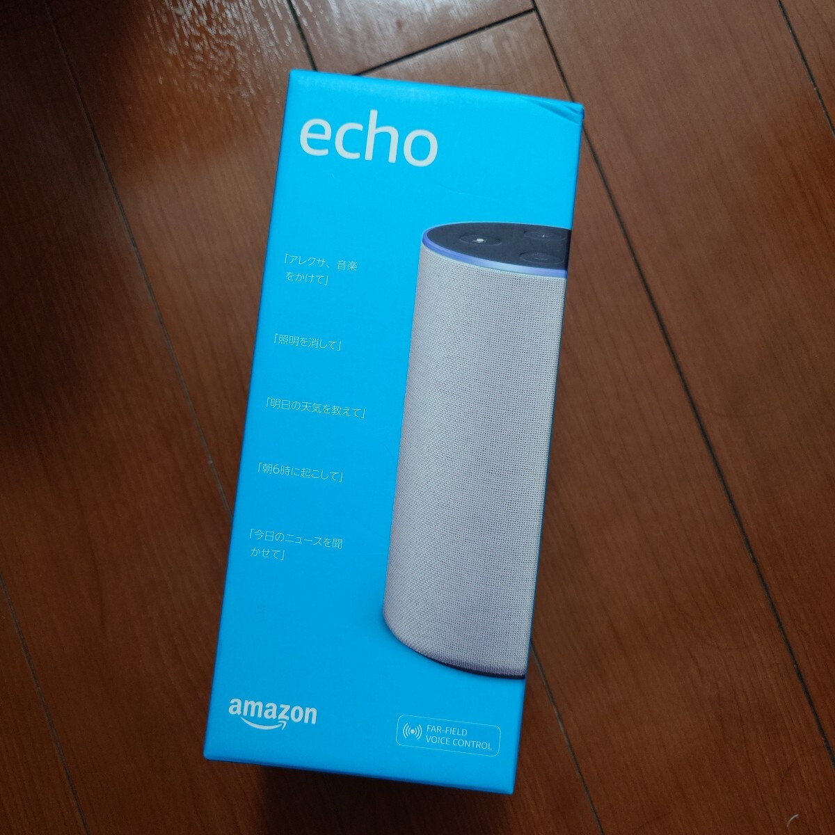 2025年最新】Yahoo!オークション -amazon echo 第2世代の中古品