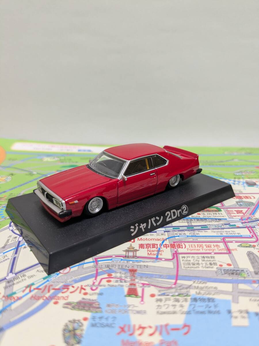 2025年最新】グラチャン ミニカー商品の魅力的なラインナップ 2025年最新】グラチャン ミニカー商品の魅力的なラインナップ