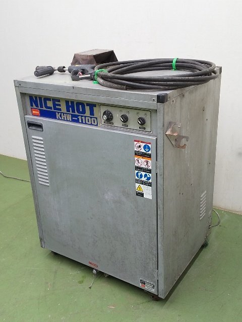 KHW-1100の値段と価格推移は?|8件の売買データからKHW-1100の KHW-1100の値段と価格推移は?|8件の売買データからKHW-1100の