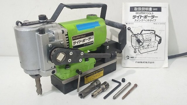 Yahoo!オークション -「ライトボーラー」(ボール盤) (電動工具 Yahoo!オークション -「ライトボーラー」(ボール盤) (電動工具