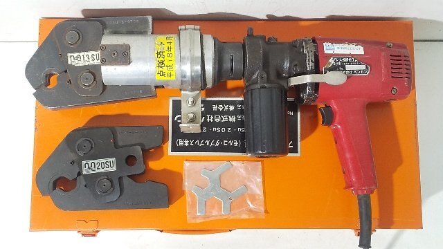 2025年最新】Yahoo!オークション -ベンカンプレスの中古品・新品 2025年最新】Yahoo!オークション -ベンカンプレスの中古品・新品