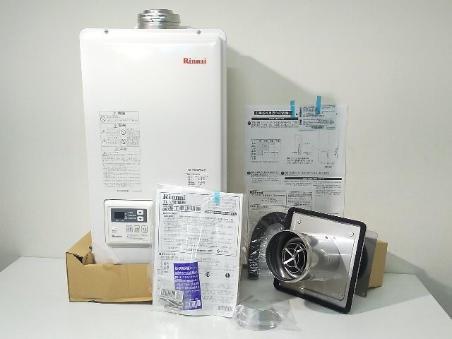 2025年最新】Yahoo!オークション -給排気筒トップの中古品・新品 2025年最新】Yahoo!オークション -給排気筒トップの中古品・新品