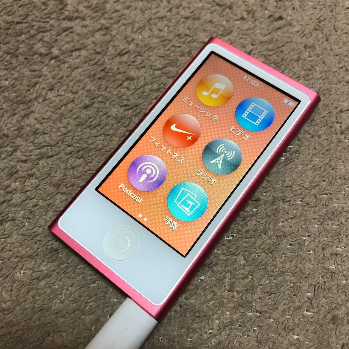 Yahoo!オークション -「ipod nano 第7世代 ピンク」の落札相場 Yahoo!オークション -「ipod nano 第7世代 ピンク」の落札相場