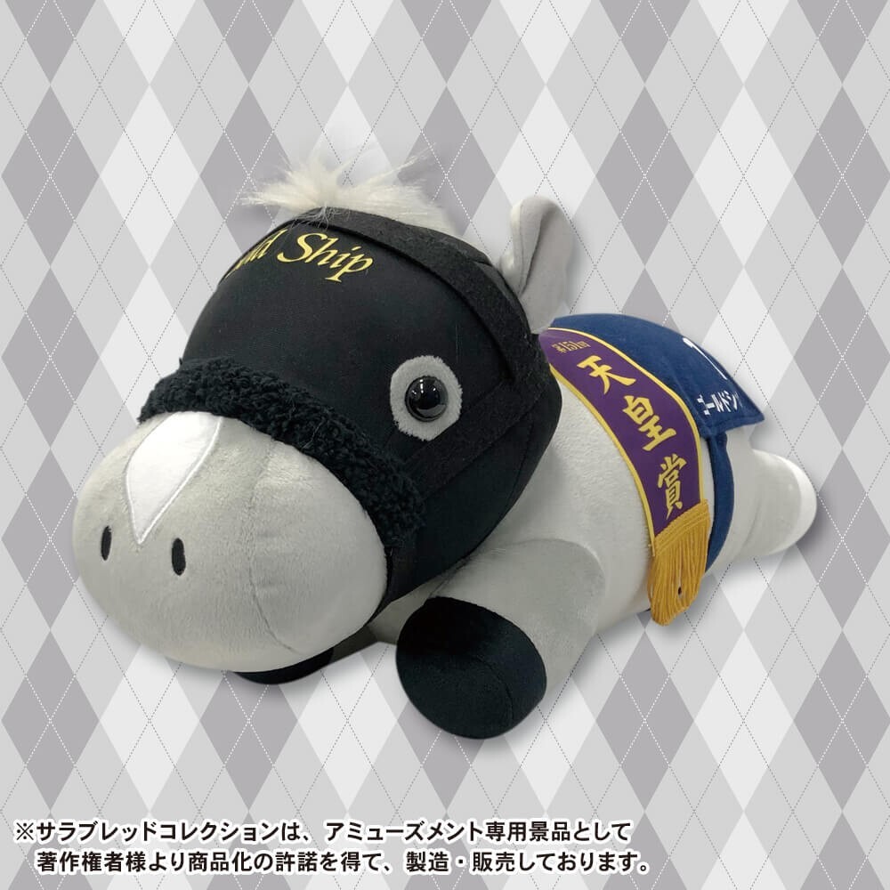 Yahoo!オークション -「ゴールドシップ ぬいぐるみ」(競馬) の Yahoo!オークション -「ゴールドシップ ぬいぐるみ」(競馬) の