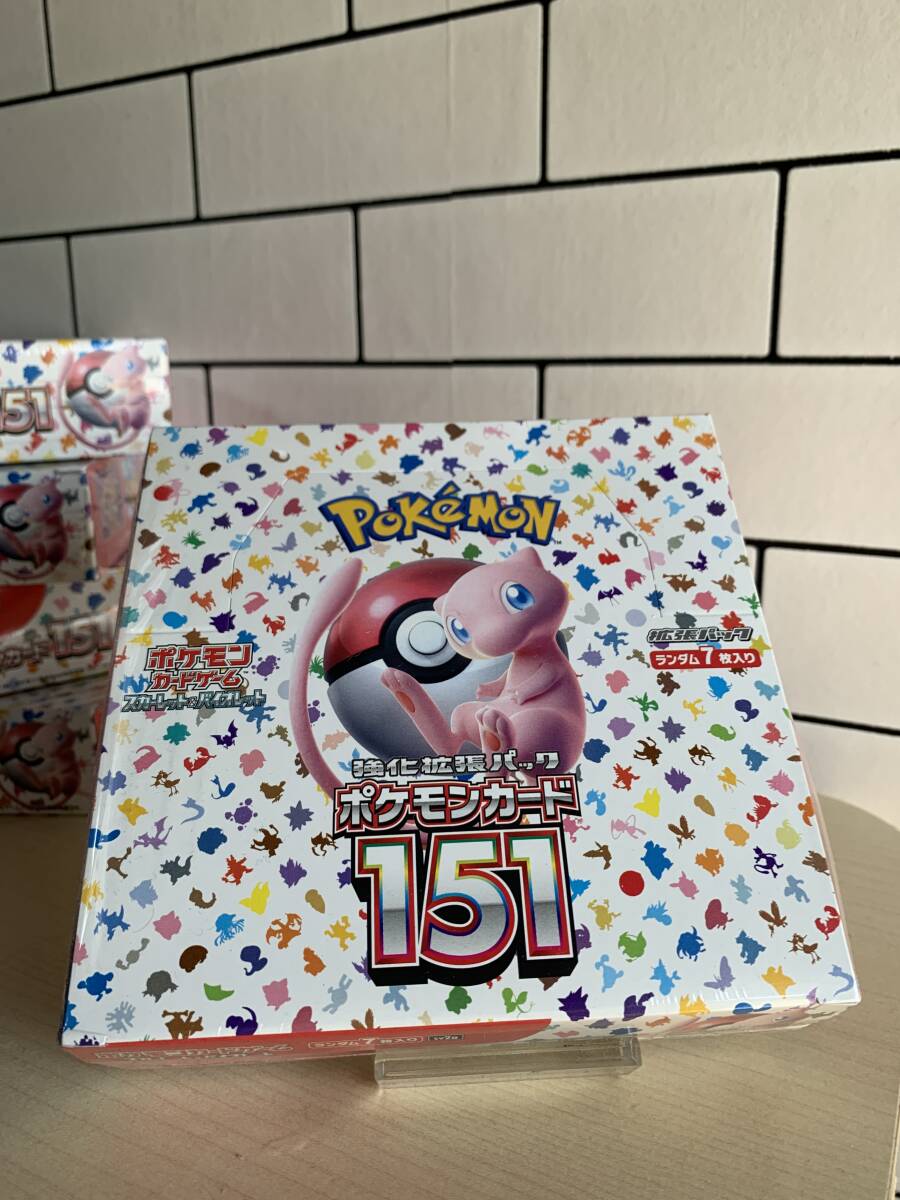 Yahoo!オークション -「ポケモンカード151 シュリンク」の落札 Yahoo!オークション -「ポケモンカード151 シュリンク」の落札