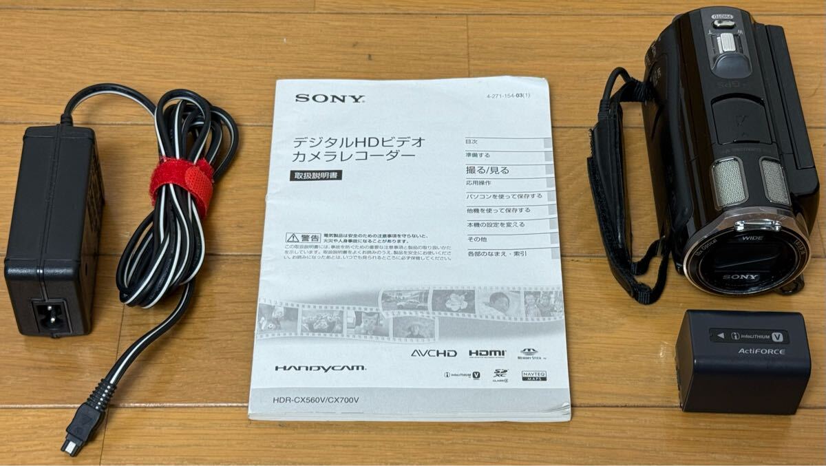 Yahoo!オークション -「hdr cx560」の落札相場・落札価格 Yahoo!オークション -「hdr cx560」の落札相場・落札価格