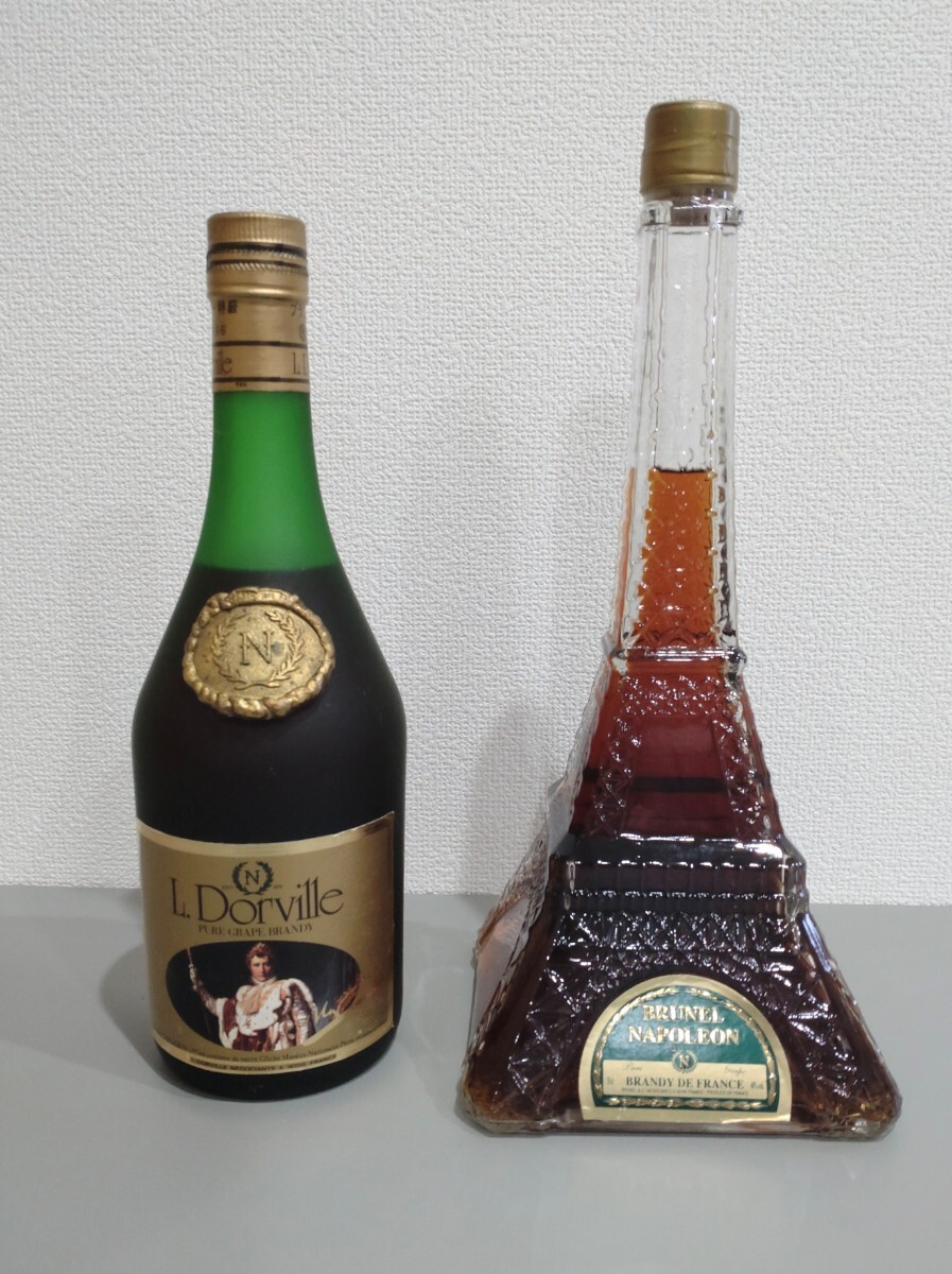 ブランデー おまとめ 3本セット NAPOLEON ナポレオン