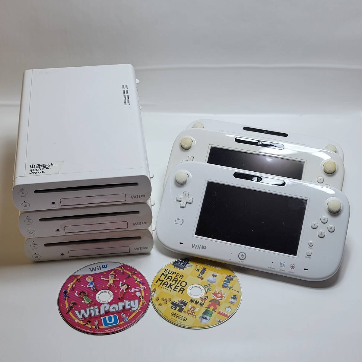 2025年最新】Yahoo!オークション -wiiu ゲームパッド ジャンクの 2025年最新】Yahoo!オークション -wiiu ゲームパッド ジャンクの