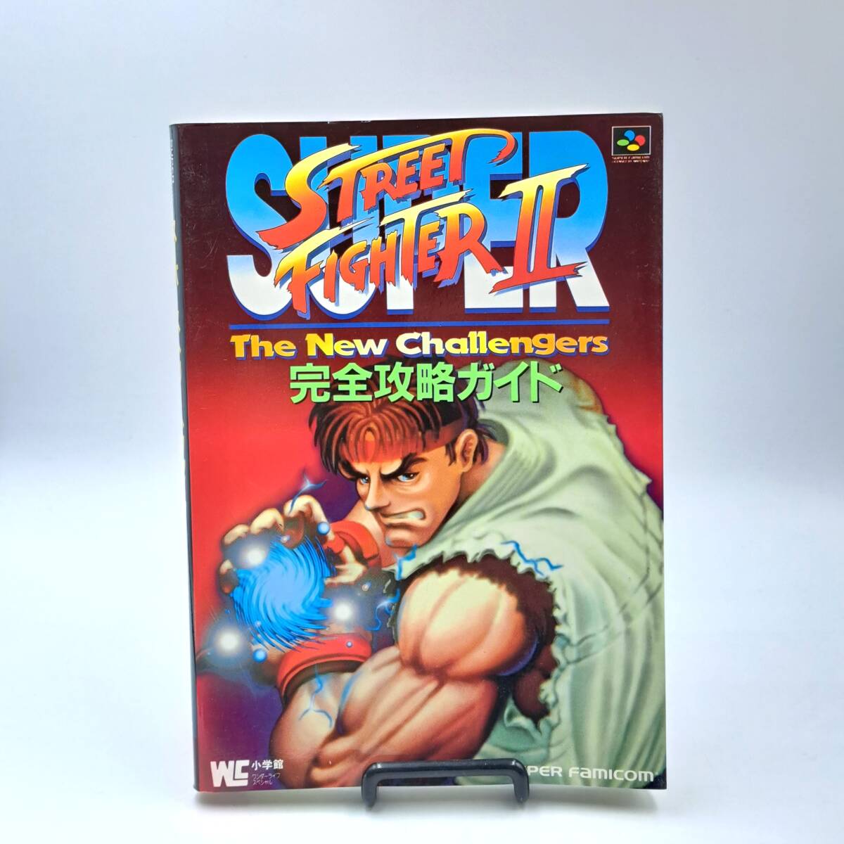 Yahoo!オークション -「sfc ストリートファイター2」の落札相場 Yahoo!オークション -「sfc ストリートファイター2」の落札相場