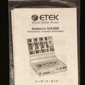 ETEK MA400 MIXER(英/日本語) マニュアル ユーザーズガイド 国内 YAMAHA 正規 ALLEN MIXER 1178 API NEVE SSL