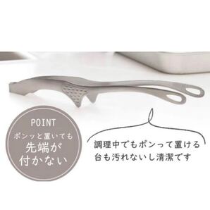 トング ステンレストング シルバー 焼肉 BBQ 調理器具 アウトドア