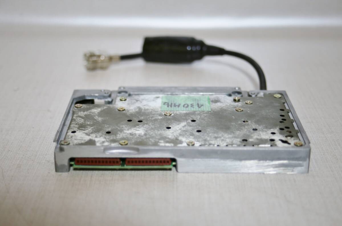 KENWOOD TM-941 145/430/1200MHz 3 Band Mobile FM Transceiver