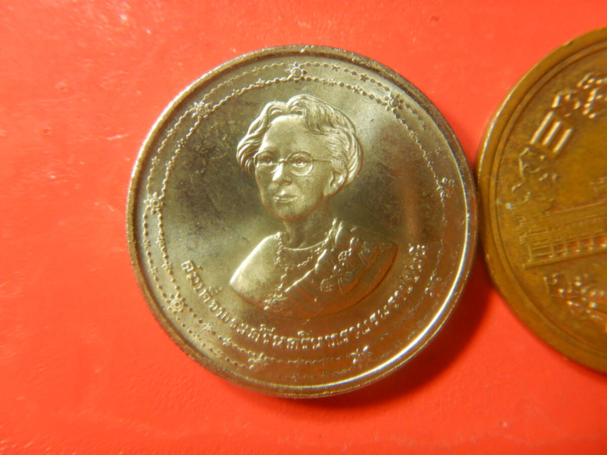 N3397【タイ王国】1バーツ 外貨 硬貨 古銭 大型コイン 16枚