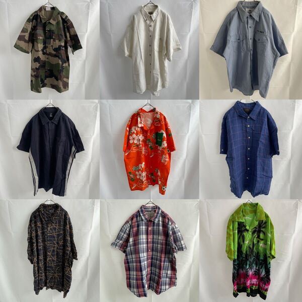 US・EUROブランドミックス 古着 総柄 半袖シャツ s/s shirt 9枚 Lサイズ まとめ売り 卸売り アメリカ ユーロ ビンテージ ヴィンテージ