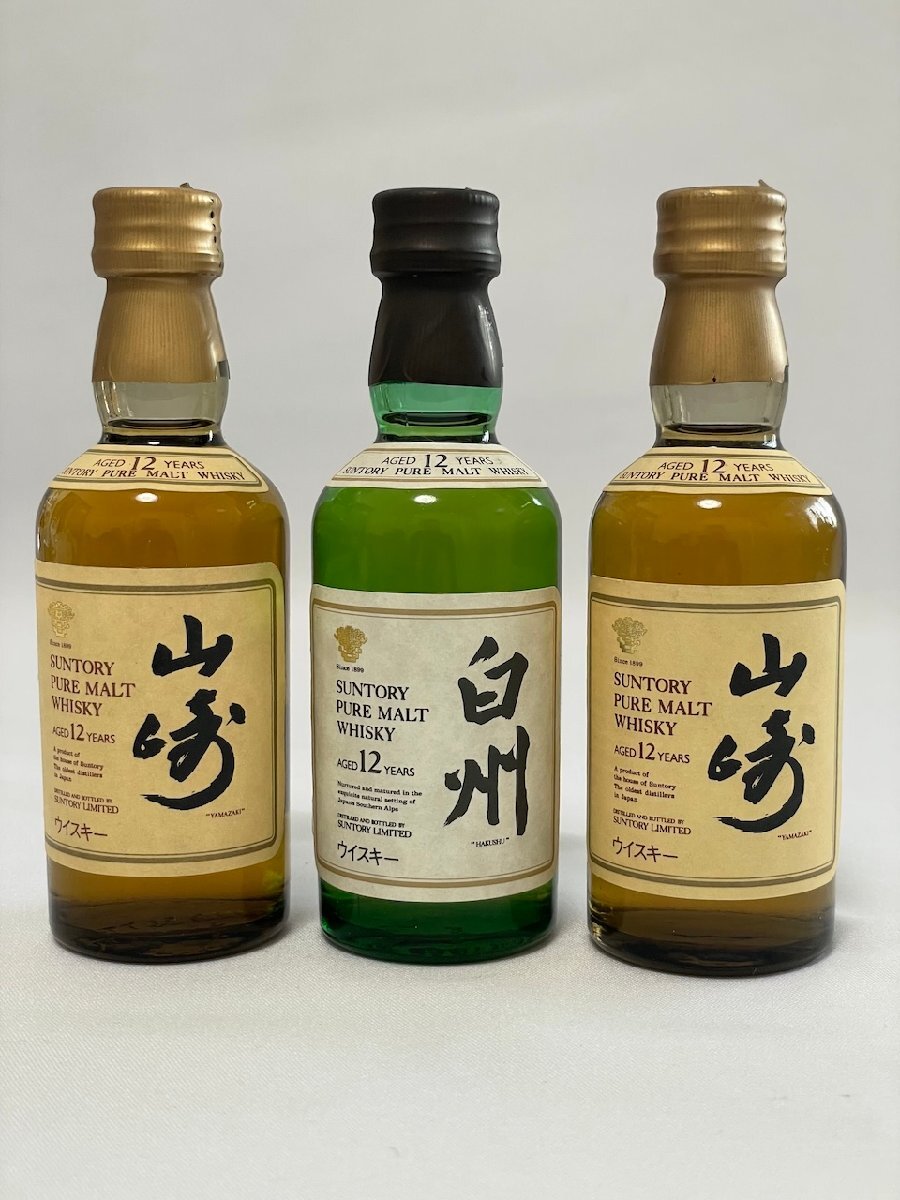 Yahoo!オークション -「白州 12年 ピュア」の落札相場・落札価格 Yahoo!オークション -「白州 12年 ピュア」の落札相場・落札価格