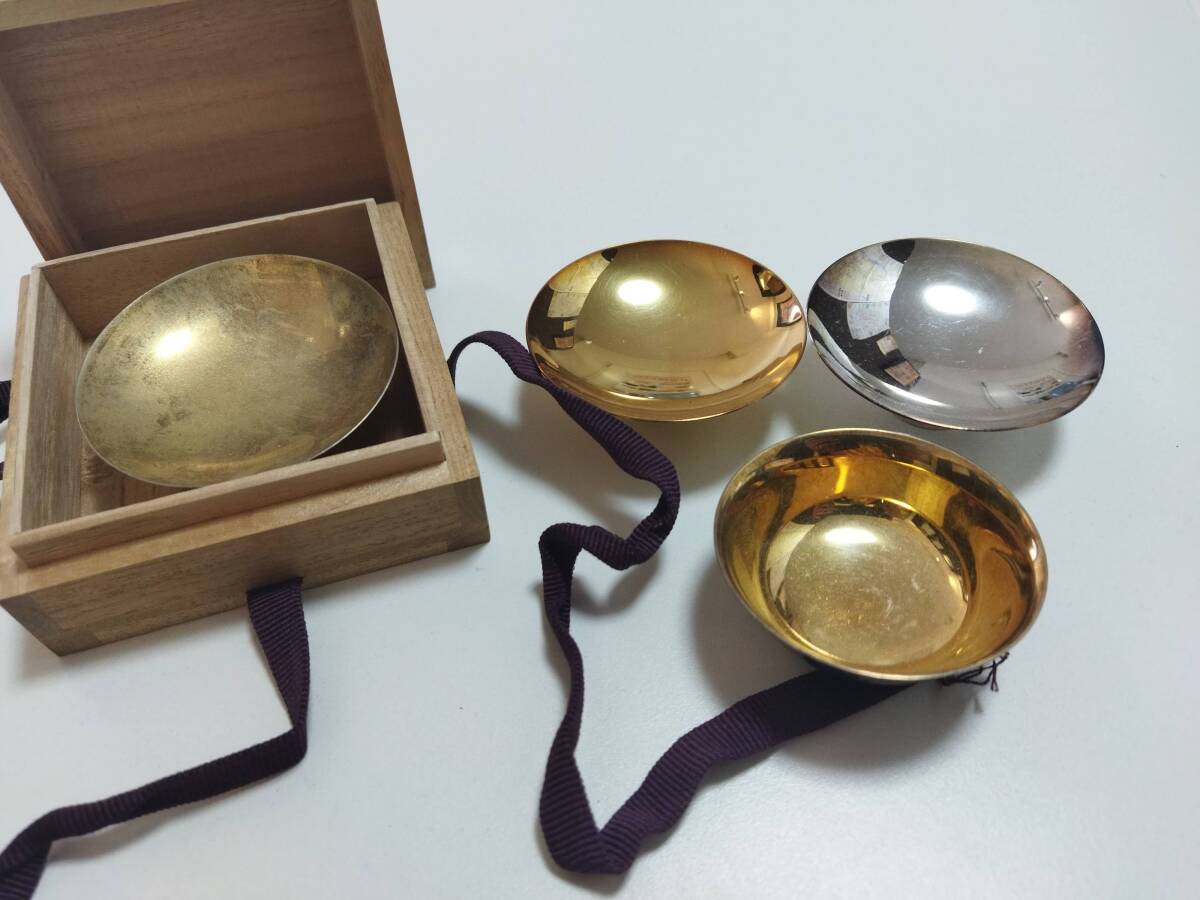 Yahoo!オークション -「銀杯 純銀」(工芸品) の落札相場・落札価格 Yahoo!オークション -「銀杯 純銀」(工芸品) の落札相場・落札価格