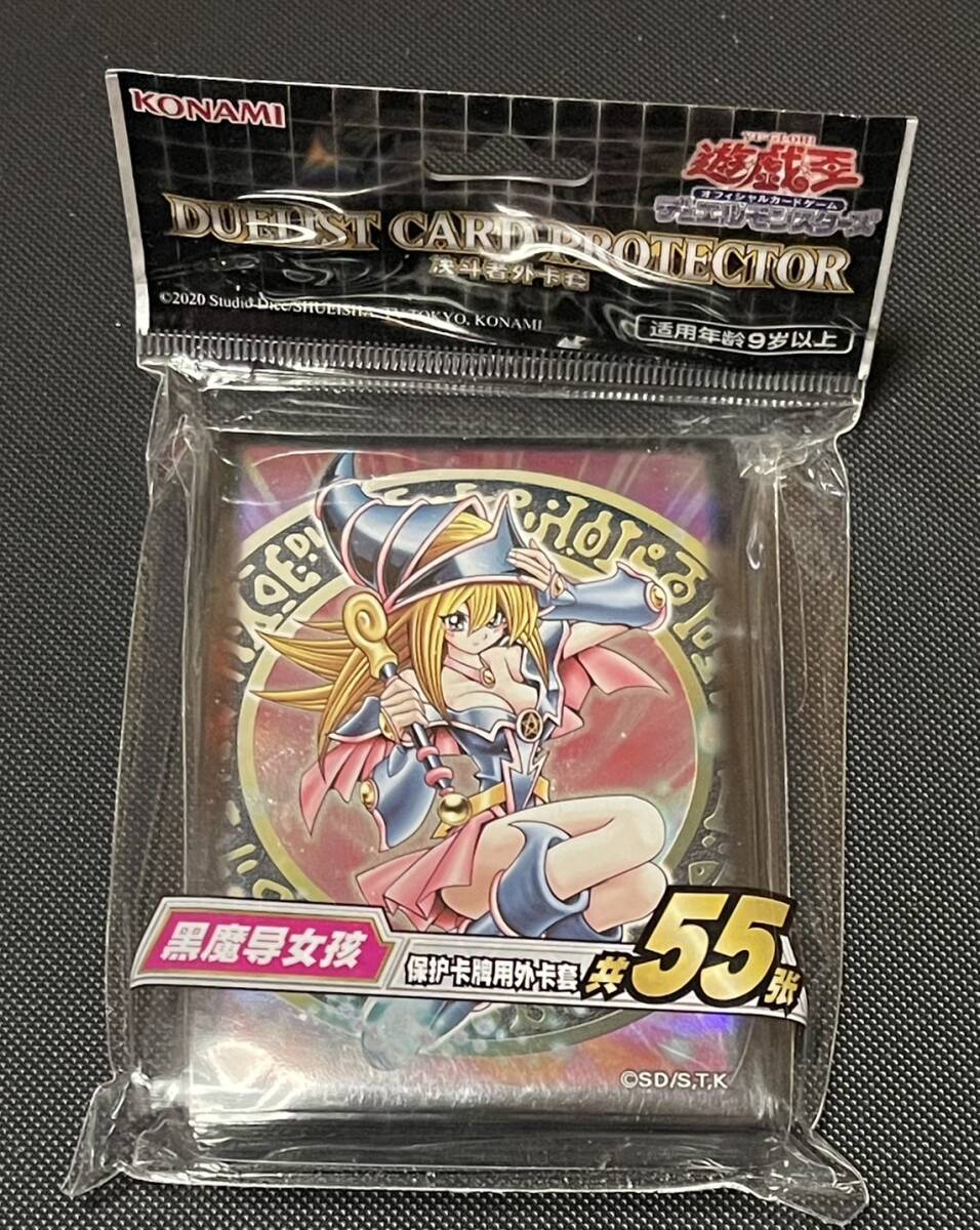 Yahoo!オークション -「スターダスト・ドラゴン 20cp-jpt06 20th Yahoo!オークション -「スターダスト・ドラゴン 20cp-jpt06 20th