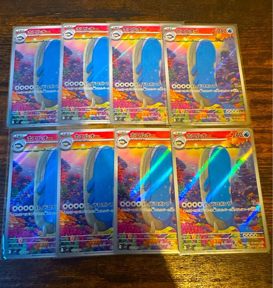 Yahoo!オークション -「box売り」(ポケモンカードゲーム Yahoo!オークション -「box売り」(ポケモンカードゲーム