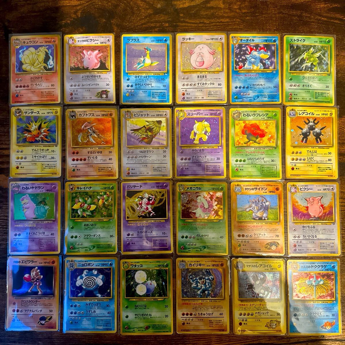 Yahoo!オークション -「ポケモンカード 旧裏 サンダース」の落札 Yahoo!オークション -「ポケモンカード 旧裏 サンダース」の落札