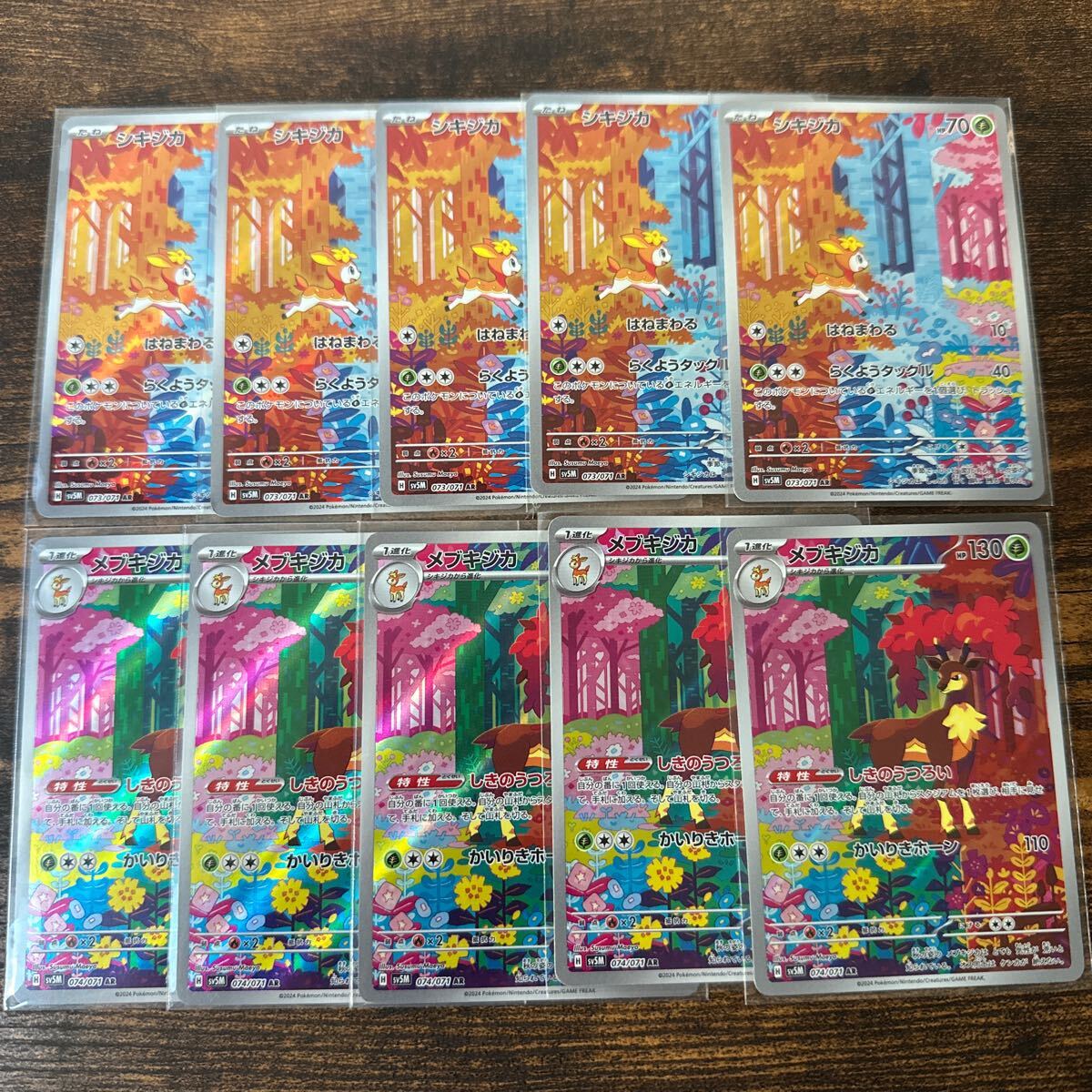 2025年最新】Yahoo!オークション -ポケモンカード 旧 ピカチュウ 2025年最新】Yahoo!オークション -ポケモンカード 旧 ピカチュウ