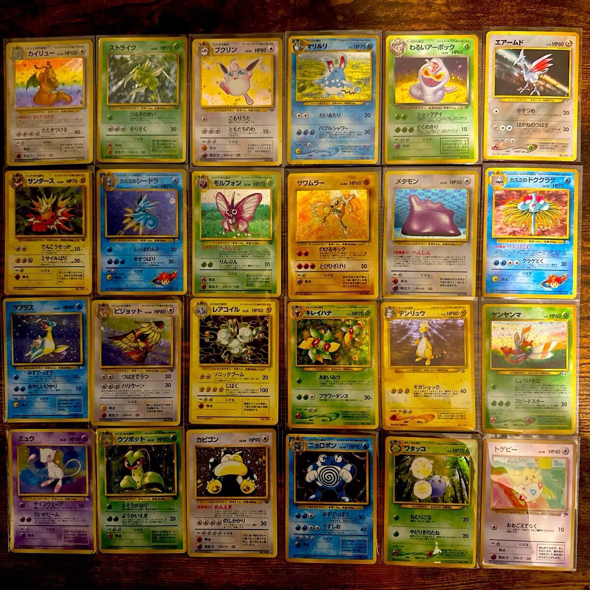 2025年最新】ポケモンカード引退品まとめ売り - Yahoo!オークション 2025年最新】ポケモンカード引退品まとめ売り - Yahoo!オークション