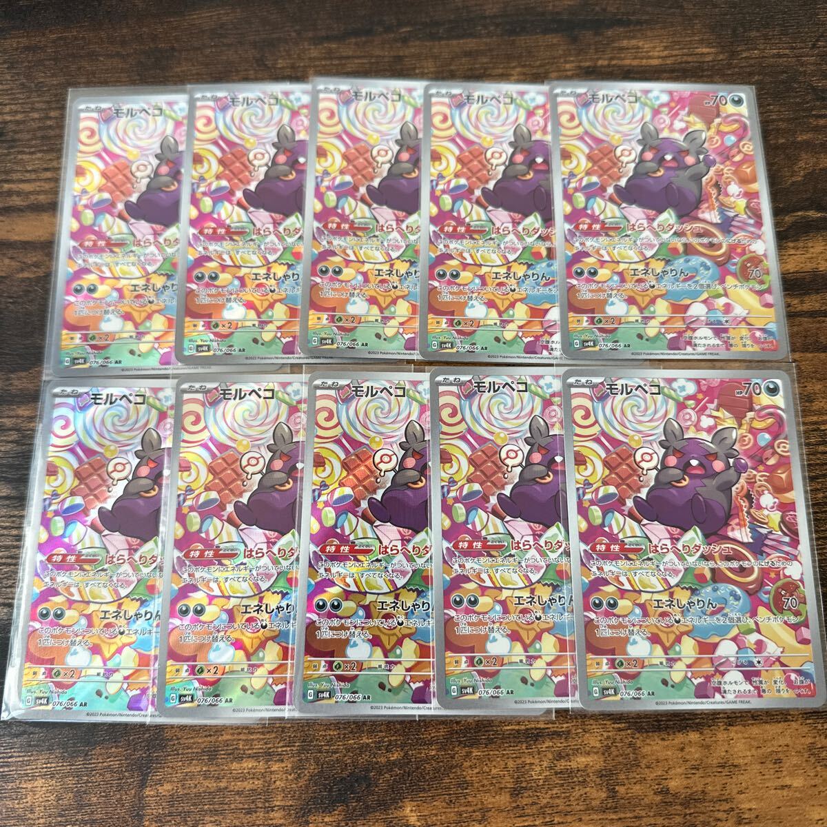 Yahoo!オークション -「psa」(まとめ売り) (ポケモンカード Yahoo!オークション -「psa」(まとめ売り) (ポケモンカード