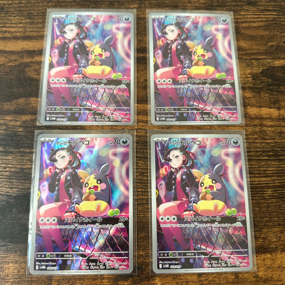Yahoo!オークション -「psa」(まとめ売り) (ポケモンカード Yahoo!オークション -「psa」(まとめ売り) (ポケモンカード