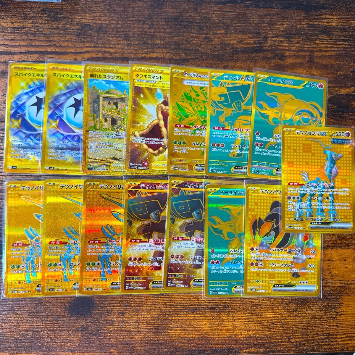 Yahoo!オークション -「psa」(まとめ売り) (ポケモンカード Yahoo!オークション -「psa」(まとめ売り) (ポケモンカード