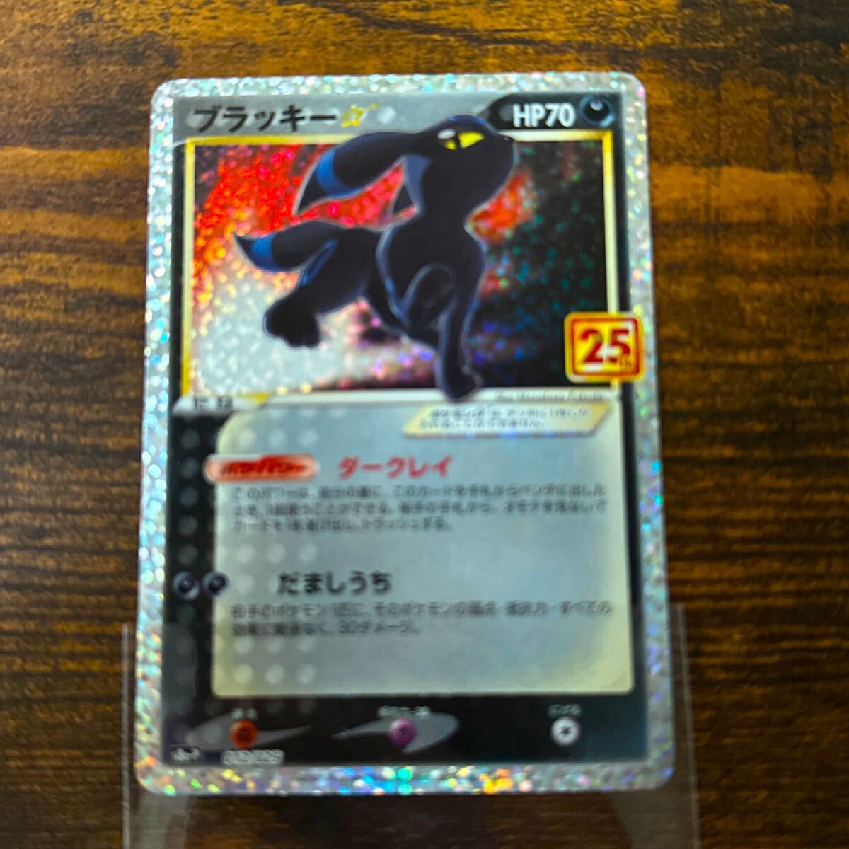 Yahoo!オークション -「psa」(まとめ売り) (ポケモンカード Yahoo!オークション -「psa」(まとめ売り) (ポケモンカード